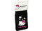 Funda Tipo Calcetín Hello Kitty. Color Negro