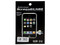 Protector de pantalla Moss ScreenGuard para LG GM360