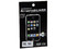 Protector de pantalla Moss ScreenGuard para Nokia N8
