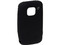  Funda de Silicón Moss para Nokia E5. Color Negra 