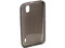 Funda de Silicón Moss para LG P970. Color Negra