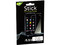 Protector de pantalla Moss Stick para LG P990