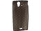 Funda de Silicón Moss Sony Xperia ST18i