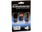 Filtro de Privacidad Screen Protector para BlackBerry 8900