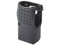 Funda Reforzada de Piel con Resistentes Correas y Fácil Acceso para IC-F3003/4003, Color Negro.