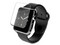 Mica protectora HD para Apple Watch de 42mm