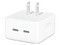Adaptador de Corriente Compacto Apple MW2H3AM/A de 35W, Dos puertos USB-C, Color Blanco.
