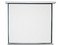 Pantalla para proyector Multimedia Screen con motor eléctrico de 60x60 pulgadas.