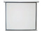 Pantalla para proyector Multimedia Screen con motor eléctrico de 84'' x 84''.