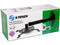 Soporte de Techo o Pared para proyector Steren STV-020.