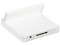 Base dock para el iPad de Apple. Carga, sincroniza y cuenta con salida de audio