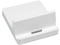 Base dock para el iPad 2 de Apple. Carga, sincroniza y cuenta con salida de audio