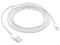 Cable Apple de Lightning a USB 2.0, 2m.