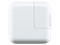 Adaptador de Corriente USB de 12 Watts para iPhone, iPod y iPad.