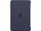 Funda protectora de silicón Apple para iPad mini 4. Color Azul