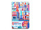 Funda universal para tablet Brobotix de 7