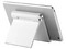 Soporte Portátil  UGREEN LP115 para Tablet, Ajustable, Color Blanco.