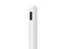 Stylus UGREEN 90915 para iPad, Detección de Inclinación, Carga USB Tipo C. Color Blanco.
