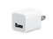 Adaptador de energía con USB de Apple