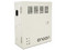 Fuente de Poder tipo Caja Enson PSB-1204BACKUP para Cámaras de 12V DC con respaldo y cargador(No incluye Batería).