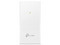 Inyector PoE Pasivo TP-Link de 48V 18W con 2 Puertos Gigabit Ethernet y Montaje en Pared.