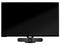 Soporte Logitech en TV para MeetUP, Hasta 55