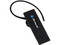 Manos Libres Ultra Slim Acteck Free Sound BT800, BlueTooth V2.0.