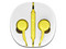 Audífonos internos Brobotix  611288-1, respuesta de frecuencia 20Hz - 20,000Hz, 3.5mm, color amarillo.