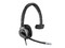Audífonos Tipo Diadema Monaural HP Mission 615, Respuesta de Frecuencia 20Hz - 20kHz, USB Tipo A. Color Negro.
