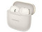 Audífonos Inalámbricos Huawei FreeBuds SE 3, Con Estuche de Carga, Bluetooth, IP54, Color Beige.