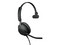 Audífonos Monoaurales Jabra Evolve2 40 SE MS, Respuesta de Frecuencia 20Hz-20KHz, USB, Color Negro.