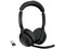 Audífonos Inalámbricos tipo Diadema Jabra Evolve2 55 Link380c UC Stereo, Respuesta de frecuencia 20-20000Hz, Bluetooth 5.2, Receptor USB. Color Negro.
