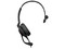 Audífonos Tipo Diadema Jabra Evolve2 30 SE, Respuesta de frecuencia 20Hz - 20kHz, USB. Color Negro.