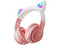 Audífonos inalámbricos MyBat Katchy Kitty RFHSBTST111, Rango de Respuesta de 20Hz - 20KHz, Bluetooth 5.3. Color Rosa.