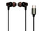 Audífonos internos Naceb NA-0321, USB-C. Color Negro.
