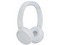 Diadema Inalámbrica Panasonic HF630B con Micrófono, Bluetooth. Color Blanco.