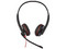 Audífonos tipo Diadema con Micrófono Poly Blackwire 3225, Respuesta de Frecuencia 20Hz-20kHz, USB-C, USB-A, 3.5mm. Color Negro. (Bulk)