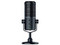 Micrófono para Streaming Razer Seiren Elite, Alámbrico, USB, Color Negro.