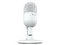 Micrófono Gamer Razer Seiren V3 Mini, Respuesta de Frecuencia 20-20000Hz, USB. Color Blanco.