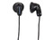 Audífonos Estéreo Sony MDR-E9LP, Respuesta de Frecuencia 18-22000Hz, 3.5mm.