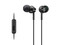 Audífonos Estéreo con micrófono SONY MDR-EX110AP/B, respuesta de frecuencia 5 - 24,000 Hz. Color Negro.