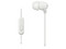 Audífonos internos con micrófono Sony MDR-EX14APW, 3.5mm. Color Blanco.