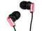 Audífonos SONY MDR-EX36V con control de volumen en el cable. Color Rosa