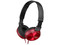 Audífonos con Micrófono SONY MDR-ZX310, diseño plegable, respuesta de frecuencia 10-24,000Hz.