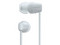 Audífonos inalámbricos Sony WI-C100, Bluetooth. Color Blanco.
