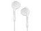 Audifonos Intrauditivos Vorago EP-201-V2, Manos Libres, Control De Volumen, Plug 3.5mm, Color Blanco