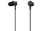 Audífonos internos Xiaomi Mi In-Ear Headphones Basic, respuesta de frecuencia de 20Hz-20,000Hz, 3.5mm. Color Negro.