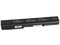 Batería OvalTech OTH7400, 6 Celdas de Li-ion para Hp Compaq NX7400, NC8200 y NW8200.