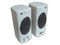 Bocinas Stereo AIMC 120W PMPO.