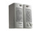 Bocinas AOpen MS691 de 140 watts P.M.P.O.